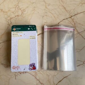 Rakhi Card